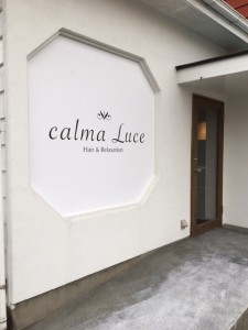 美容室calma Luceオープンいたしました　　　　　小山市にある美容室calma Luce