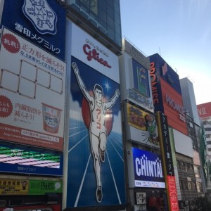 くいだおれ　小山市にある美容室calma Luce