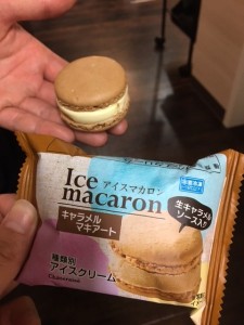 おしゃれメンズにかかせない！メンズカラー　小山市にあるカットが人気の美容室カルマルーチェ