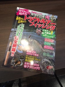 美容室が苦手なメンズも大歓迎！　小山市にあるカットが人気の美容室カルマルーチェ