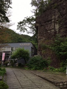 大谷石　小山市にあるカットが人気の美容室カルマルーチェ