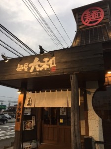 小山の人気ラーメン店！　小山市にあるカットが人気の美容室カルマルーチェ