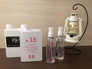 カラーとダメージと電子トリートメント…　小山市にあるカットが人気の美容室カルマルーチェ