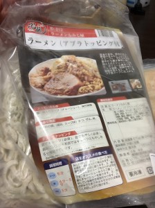 東京の人気店！　小山市にあるカットが人気の美容室カルマルーチェ