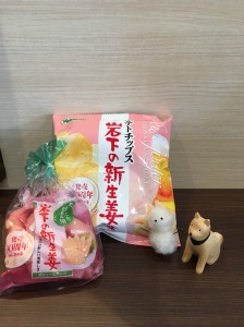 まさかのアレをいただきました！　小山市にあるカットが人気の美容室カルマルーチェ
