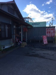 大人気のラーメン『竹風』さんに行ってきました！　小山市にあるカットが人気の美容室カルマルーチェ