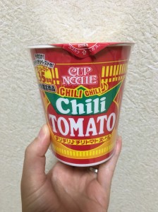 チリチリチリトマト！！　小山市にあるカットが人気の高級美容室カルマルーチェ