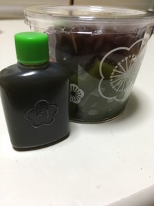 お気に入りの和菓子です！　小山市にあるカットが人気の美容室カルマルーチェ