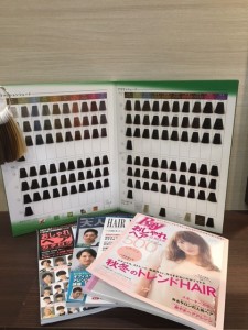 カラーの種類　小山市にあるカットが人気の美容室カルマルーチェ