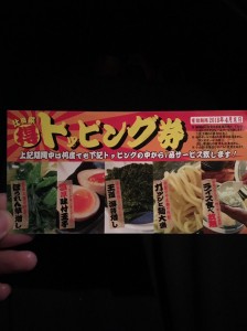 素敵な贈り物　小山市にあるカットが人気の美容室カルマルーチェ