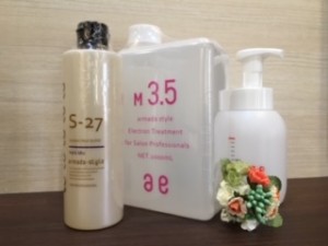 ビギナー美髪セットとは？　小山市にあるカットが人気の美容室カルマルーチェ