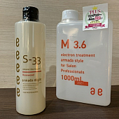 11月スタートしました