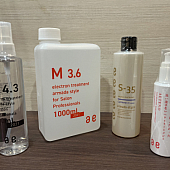 セールは7月いっぱいです。